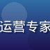 内容运营赵思远头像，社区运营专家，专注用户增长与内容策略