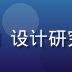技术编辑陈雨薇头像，UX 设计研究员，专注移动端体验优化